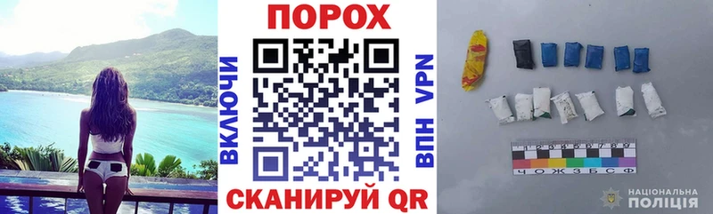 Amphetamine 98% Новая Усмань