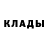 Дистиллят ТГК концентрат DJ O