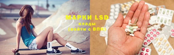 кокаин Богданович