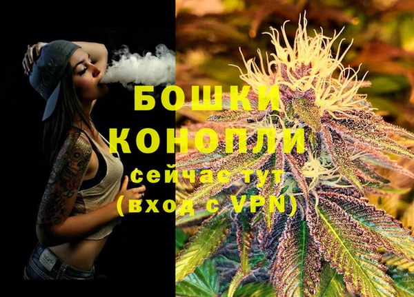 MESCALINE Белоозёрский
