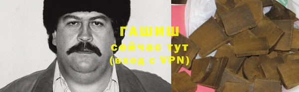 дистиллят марихуана Медвежьегорск