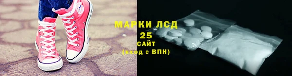 кокаин Богданович
