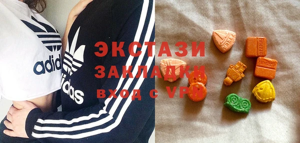 MESCALINE Белоозёрский