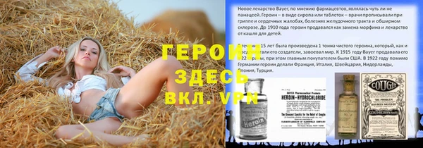 скорость mdpv Богородицк