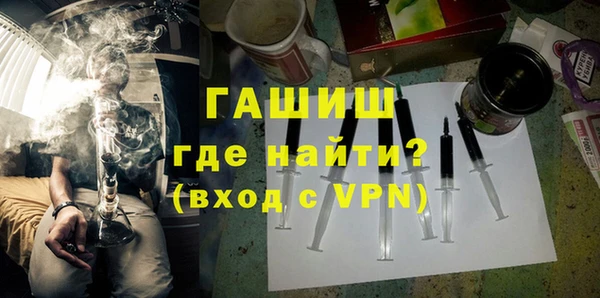 кокаин Богданович