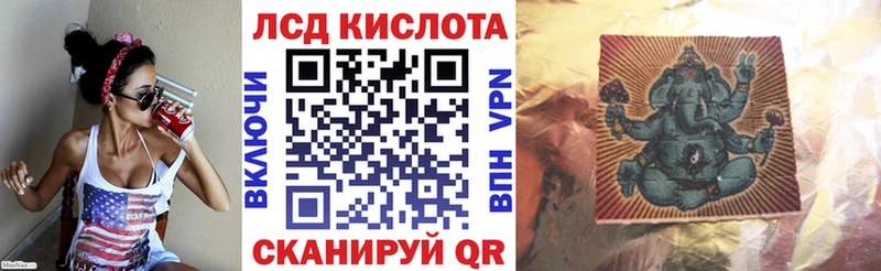 Марки NBOMe 1,8мг  где купить   Новая Усмань 